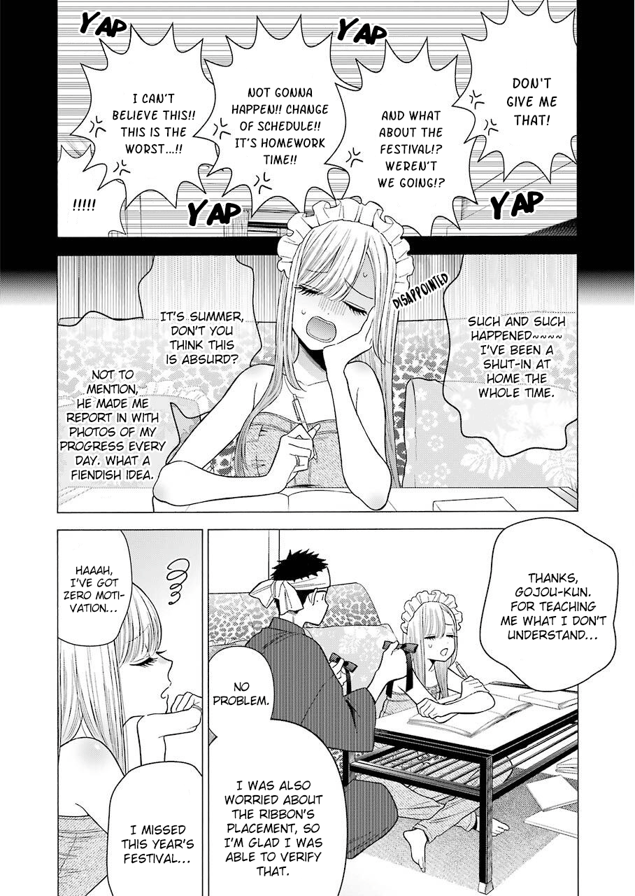My Dress-Up Darling, Chapter 37 image 06